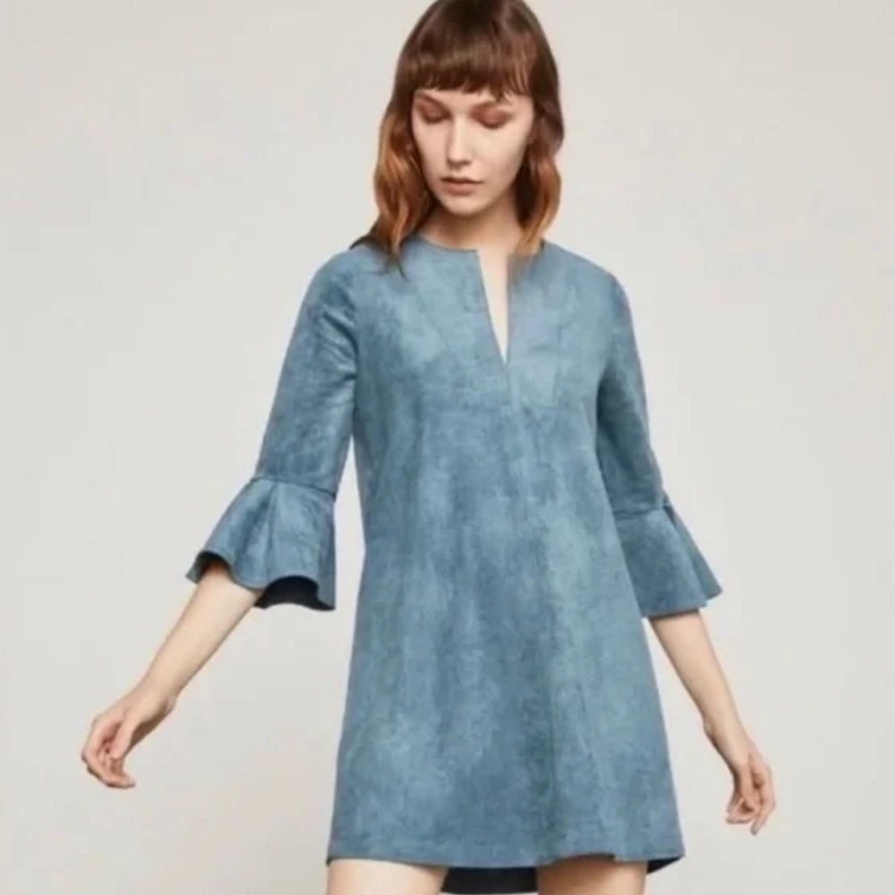 BCBGMaxAzria Gray Suede dress